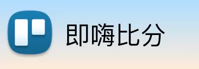 即嗨比分 logo